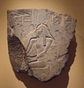 Seated God Relief in the Metropolitan Museum of Art, May 2011