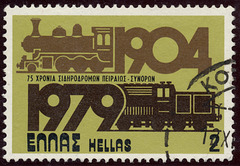 Greece-1979-2dr