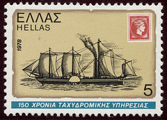 Greece-1978-5dr