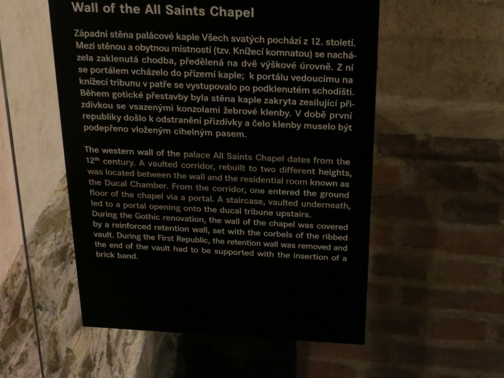 IMG 7759