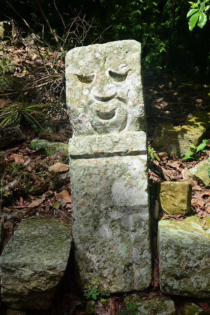 Honduras, Stone Artefact at the Copan Ruinas Archaeological Site