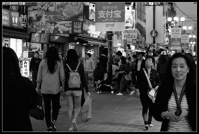 Un soir à Osaka