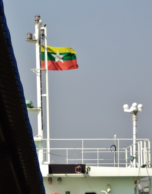 flag of Myanmar