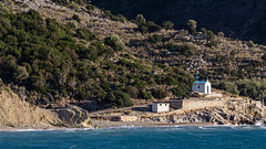 Am Strand von Lukove