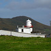 Cromwell Point Lighthouse