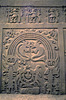 Chan Chan Wall Decoration
