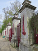 nunhead cemetery gates, london