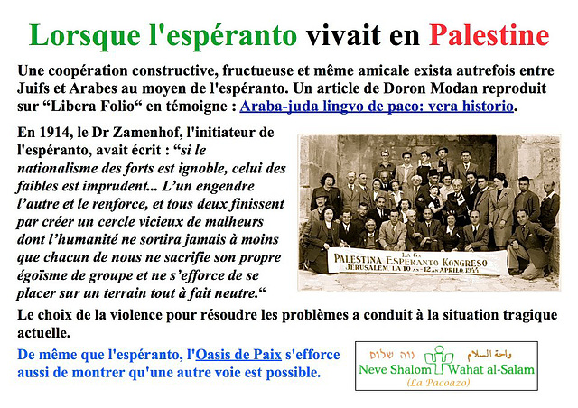 Esperanto-Palestine-1944 FR