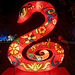 Signe du zodiaque : le Serpent (蛇)