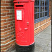 St Neots pillar box