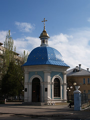 Бердянск, Часовня / Chapel in Berdyansk