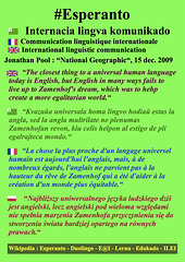 #Esperanto National Geographic 2009 Jonathan Pool