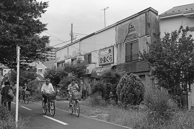 Bike road