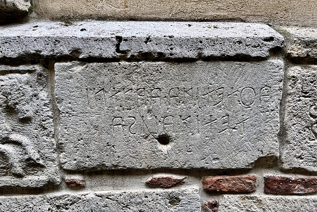 Montepulciano 2024 – Palazzo Bucelli