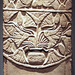 Railing Pillar Fragment with a Flowering Vase in the Metropolitan Museum of Art, August 2023