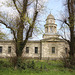 All Saints Church, Markham Clinton, Nottinghamshire (Redundant)