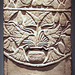 Railing Pillar Fragment with a Flowering Vase in the Metropolitan Museum of Art, August 2023