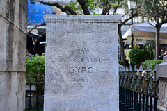 Athens 2020 – Monument for Lord Byron next to the Choragic Monument of Lysicrates