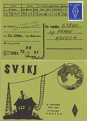 QSL SV1KJ (1979)