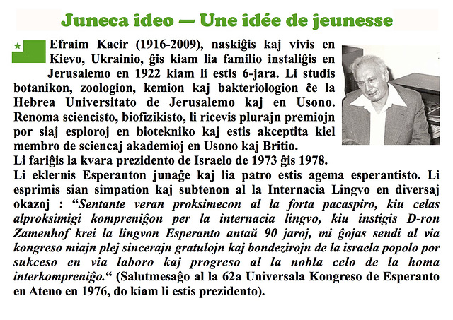 Juneca-Efraim-Kacir.EO