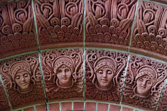 Terracotta detail, Watts Chapel