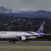 Thai Airways International ('THAI') THA971 to Bangkok BKK / Suvarnabhumi International Airport (© Buelipix)