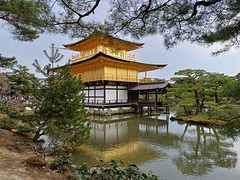 The Golden Pavillion The Golden Pavillion