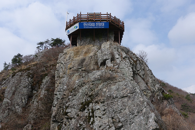 Tongyeong Ropeway - Mt. Mireuksan