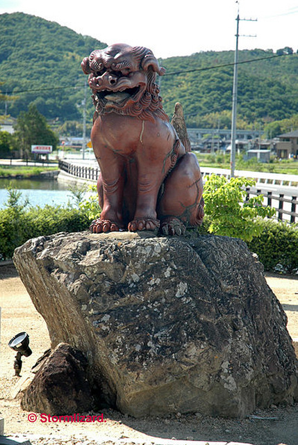 Lion dog - Shi shi Shinto mythology Kbitsuhiko Shrine 1 Okayama Japan