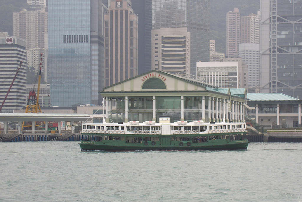 Star Ferry At Central Pier