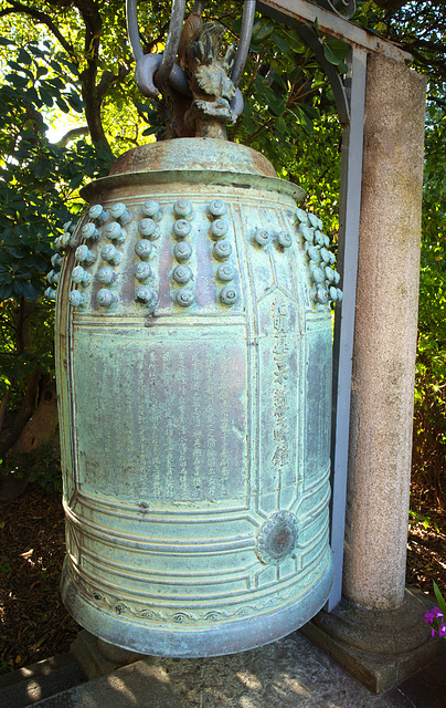 cloche japonaise Hanbury