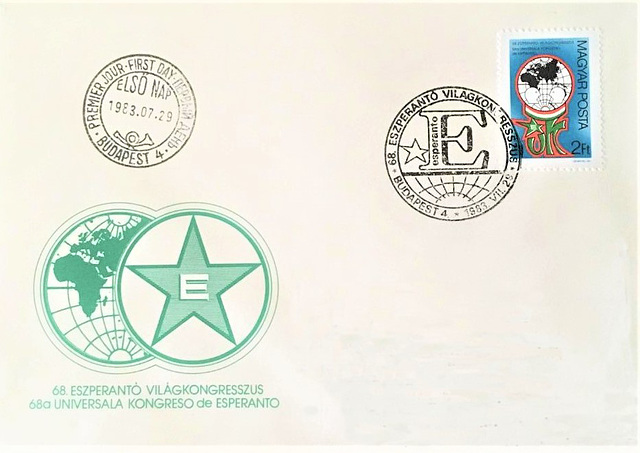 La 68-a Universala Kongreso - Budapeŝto 1983 - FDC - poŝttutaĵo (koverto, poŝtmarko, stampo, grafikaĵo)