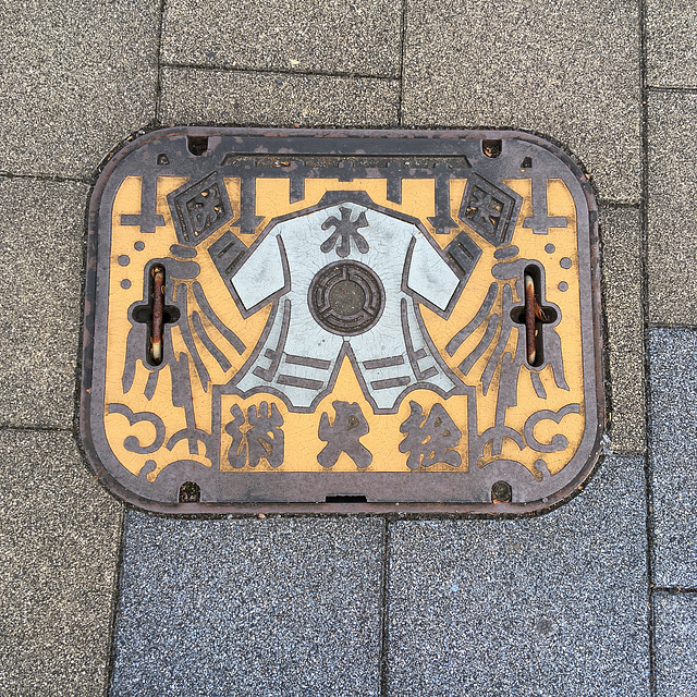 Utility cover, Yaizu