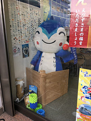 Yaichan, the mascot of Yaizu