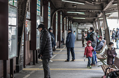 Bus terminal