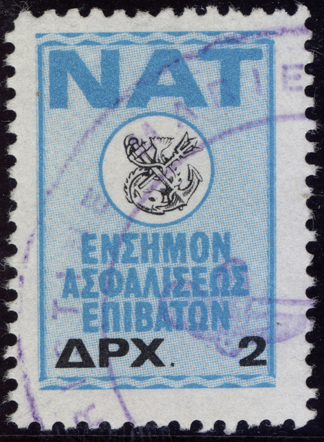 Greece-NAT-1980-2dr