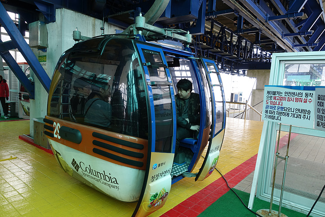 Tongyeong Ropeway - Mt. Mireuksan