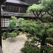 Seikenji Temple Grounds, Shizuoka