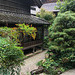 Seikenji Temple Grounds, Shizuoka