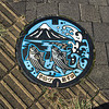 Utility cover, Yaizu