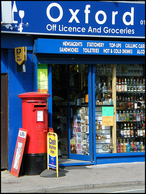 St Clements pillar box