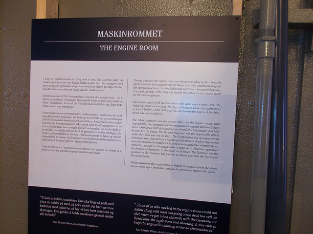 ssh - Engine Room information