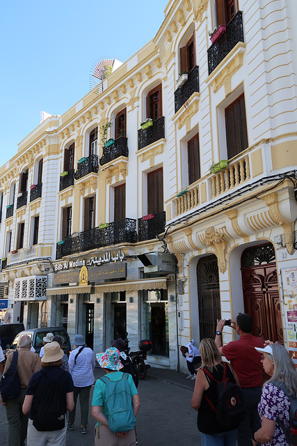 Patisserie Bab al Madina