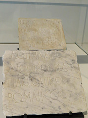 Musée d'Histoire de Marseille : Epitaphes en grec.
