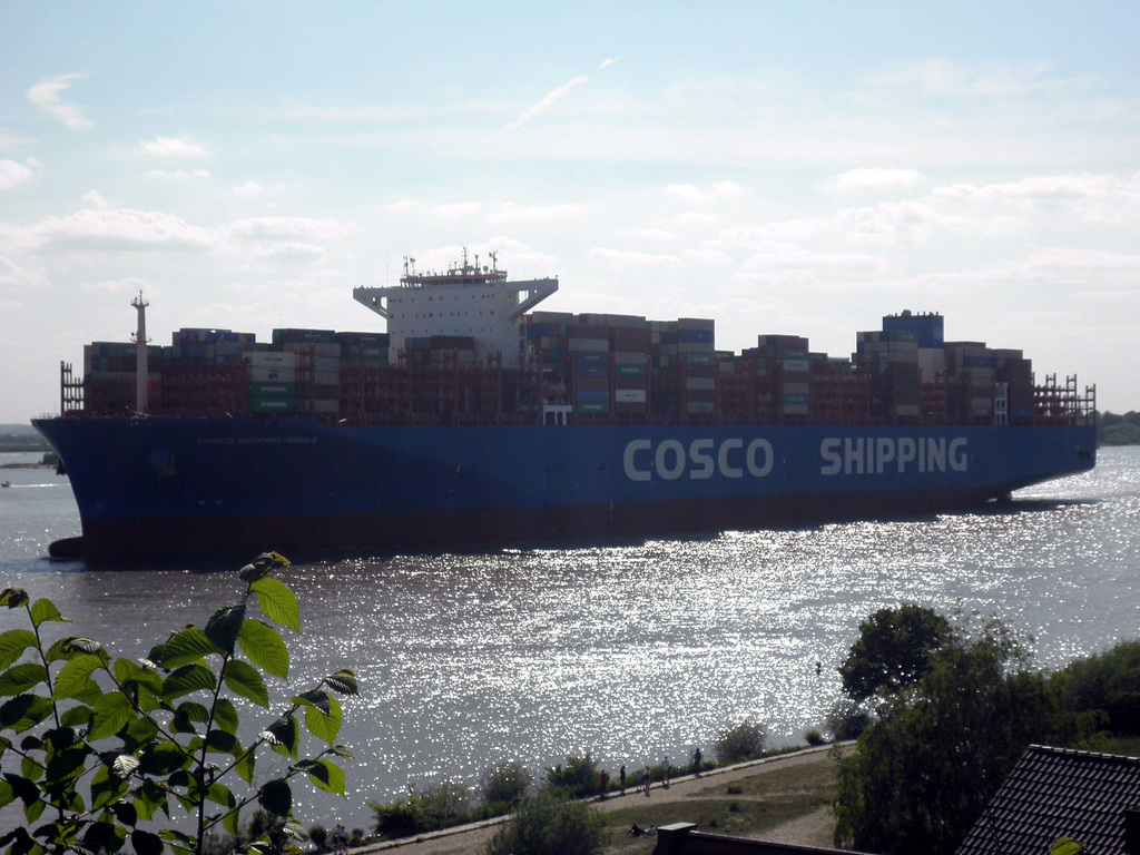 COSCO shipping  NEBULA