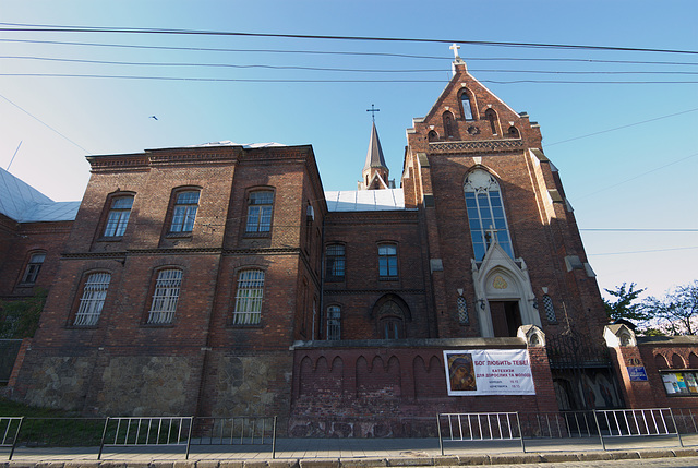 Sankt-Kliment-Kirche 1893—1895 Sankt-Kliment-Kirche 1893—1895