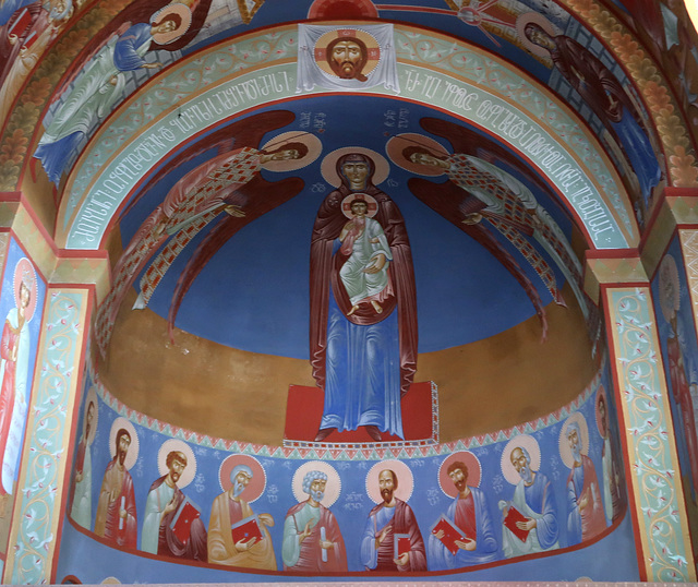 Apse: Mary, Child, Archangels and Apostles