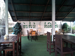 Restaurant laotien