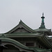 Tokyo, Top of the Building of Metropolitan Memorial Hall