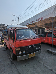 Camion Toyota de transport public / Toyota plated 10-1641